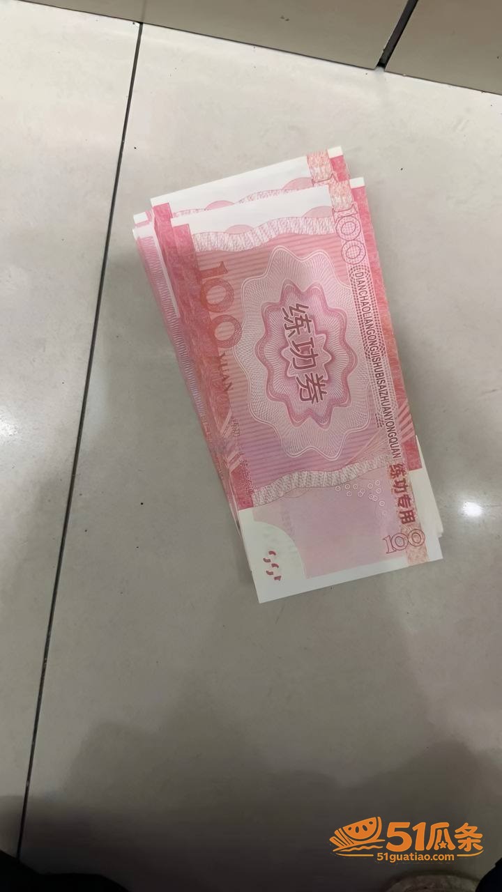长沙外围贝贝 被练功相关图片9