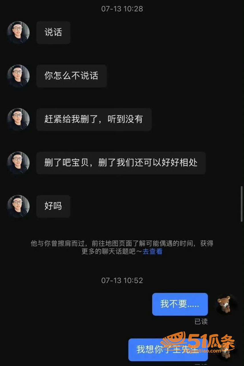私教服务 王昕 健身相关图片16