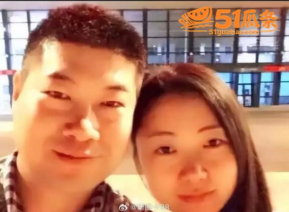 跨国追捕 张舒丹 骗相关图片1