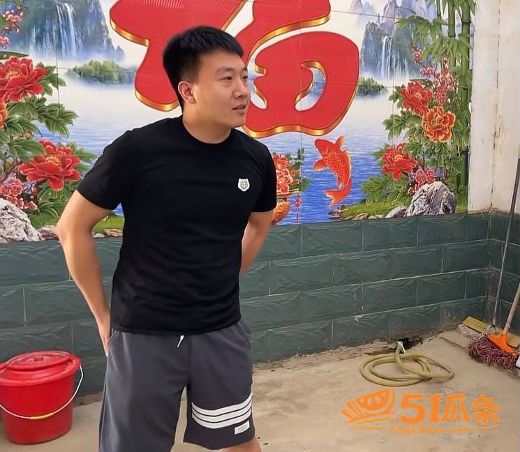 聊骚爆料 周俊江 聊相关图片3