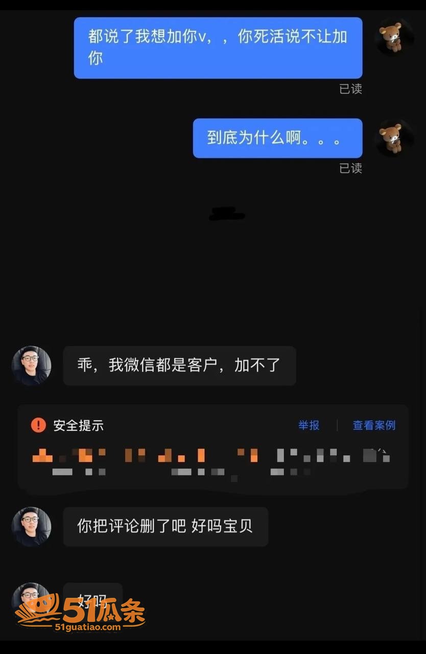 私教服务 王昕 健身相关图片19