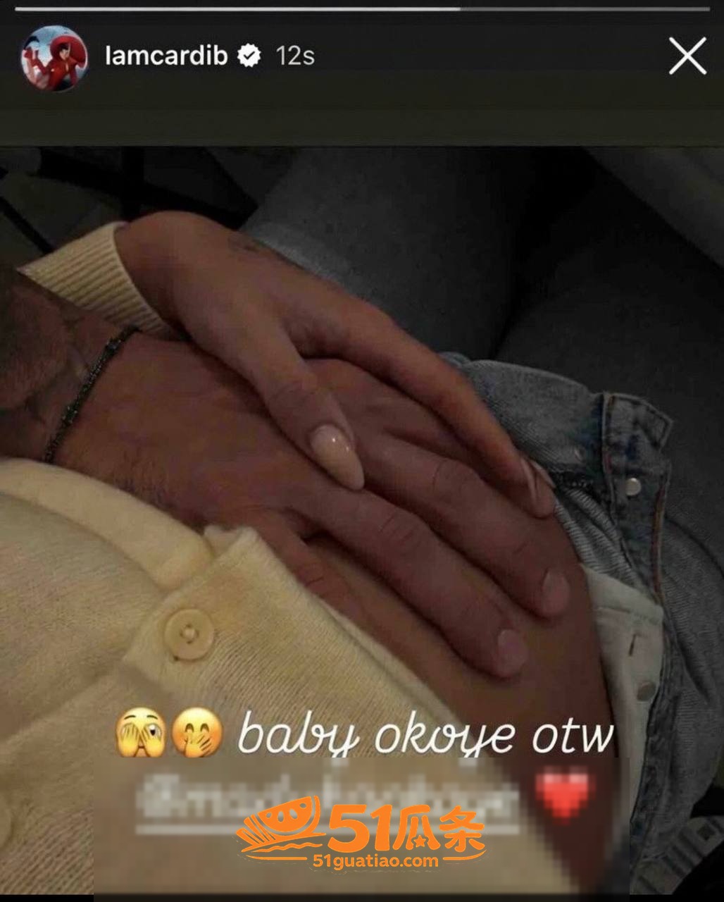 Cardi B 巴黎相关图片10