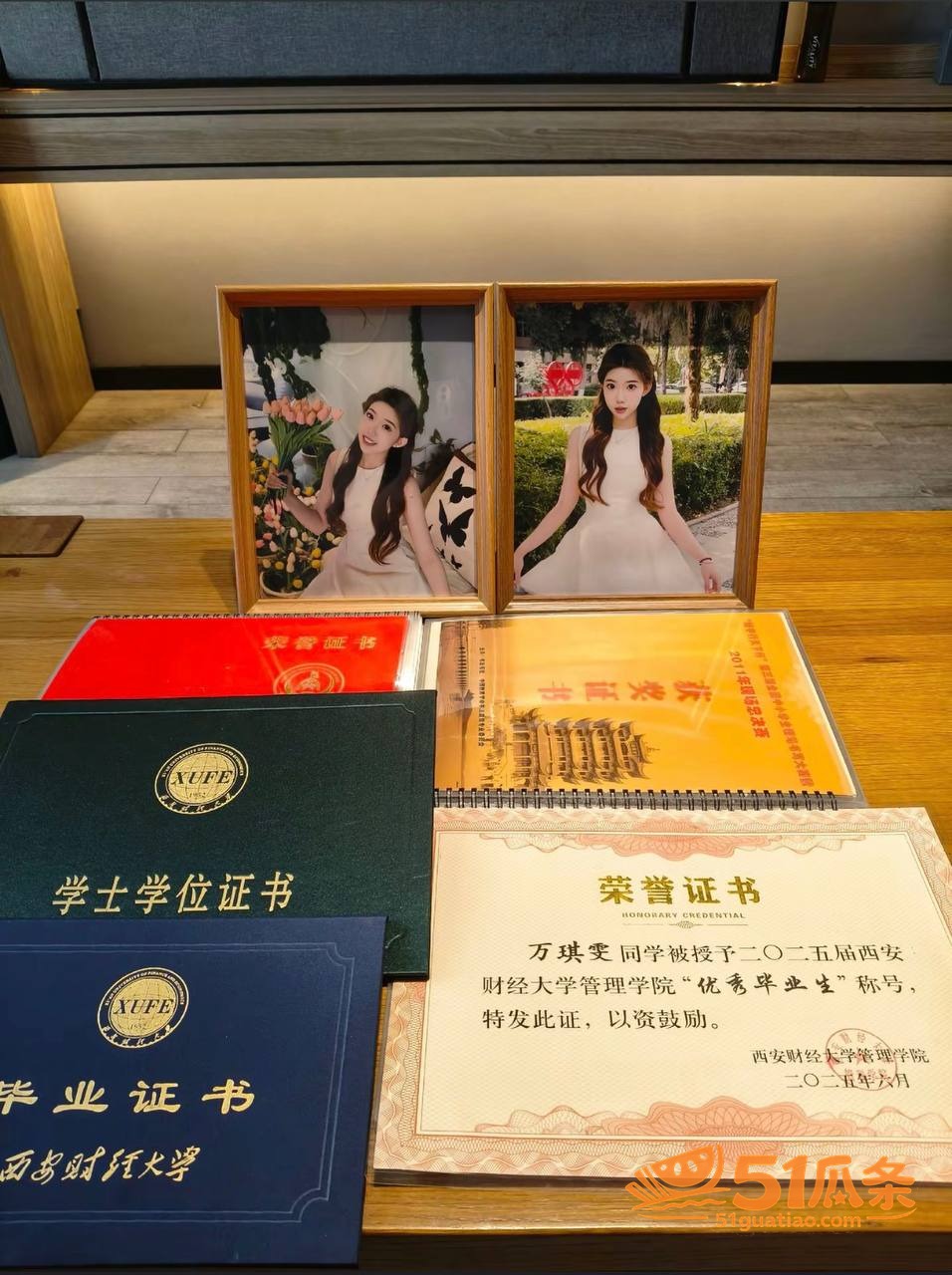 万琪雯 被前男友控制相关图片26