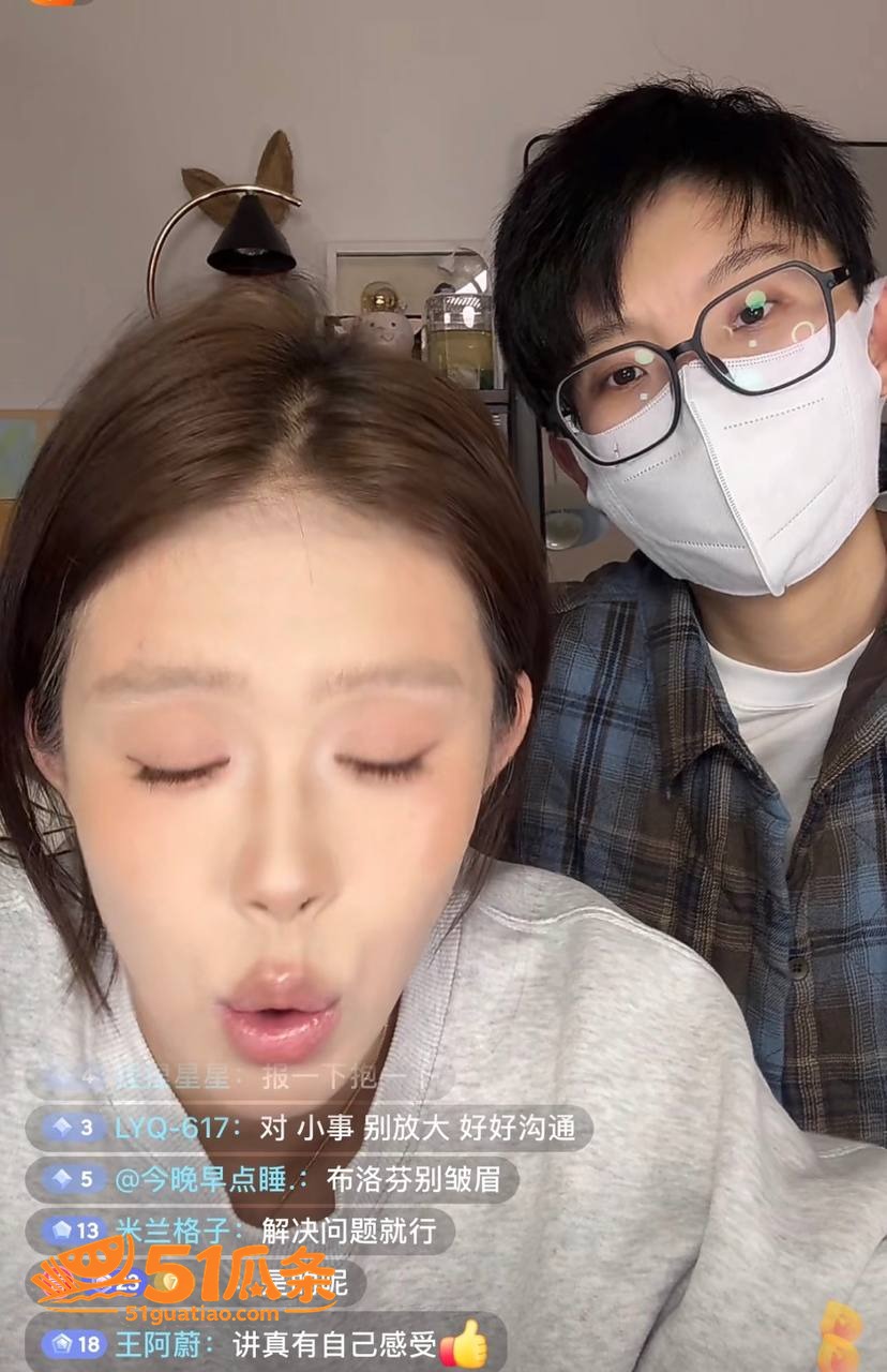 女同出轨 讲真 暴力相关图片40