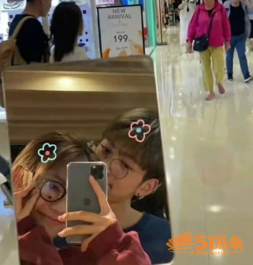 夏睿涵 彭鹏 隐婚出相关图片6