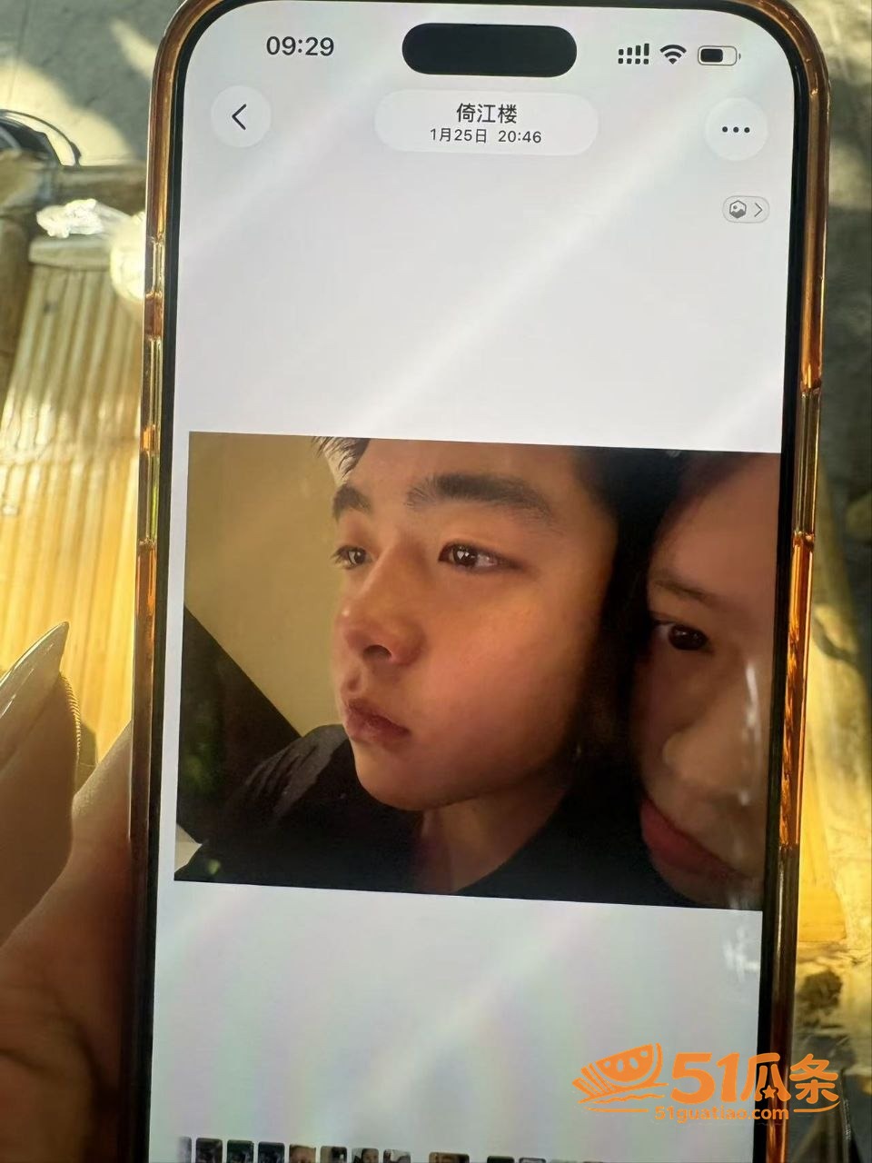 盖碗面渣男 同时脚踏相关图片31