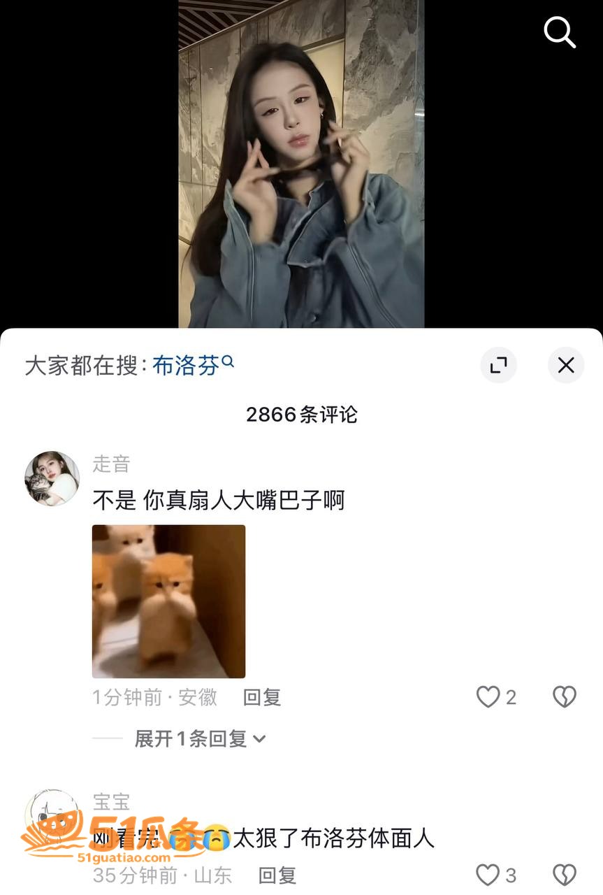 女同出轨 讲真 暴力相关图片8
