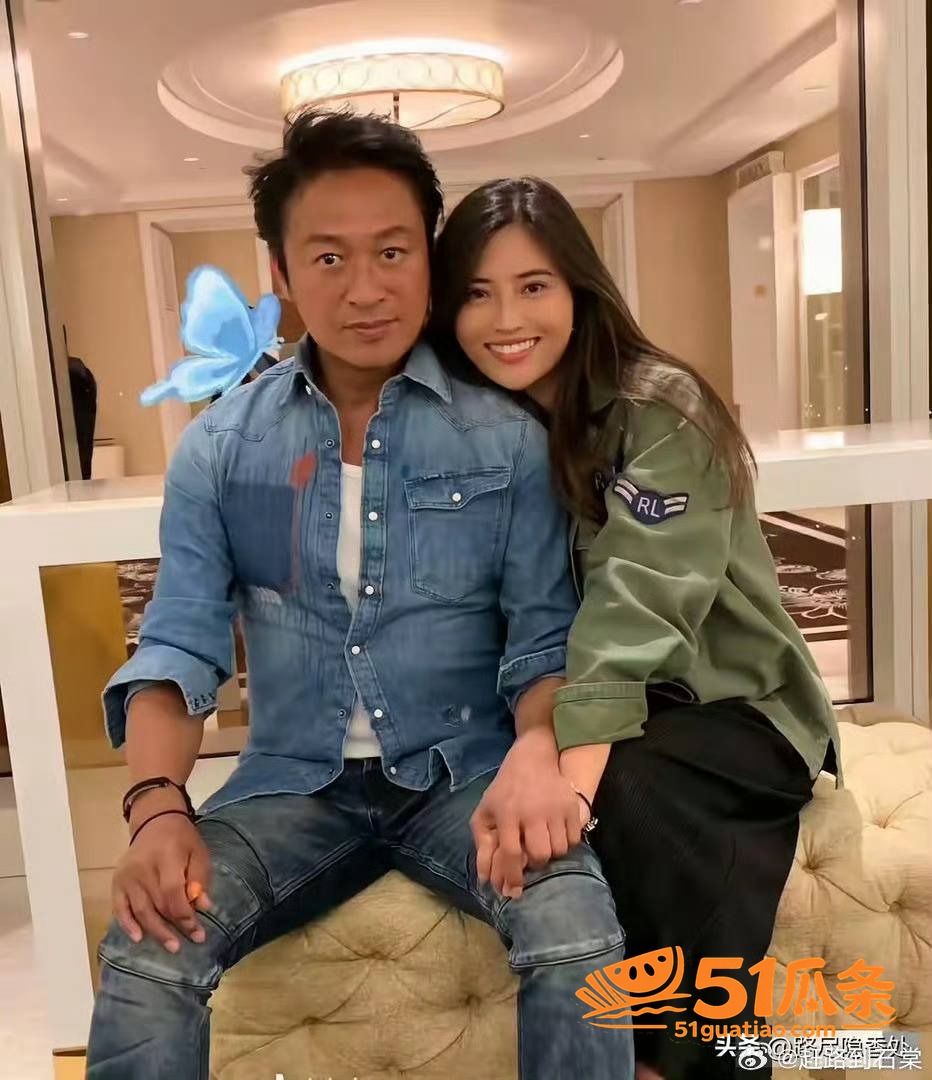 马景涛 携38岁女友相关图片13