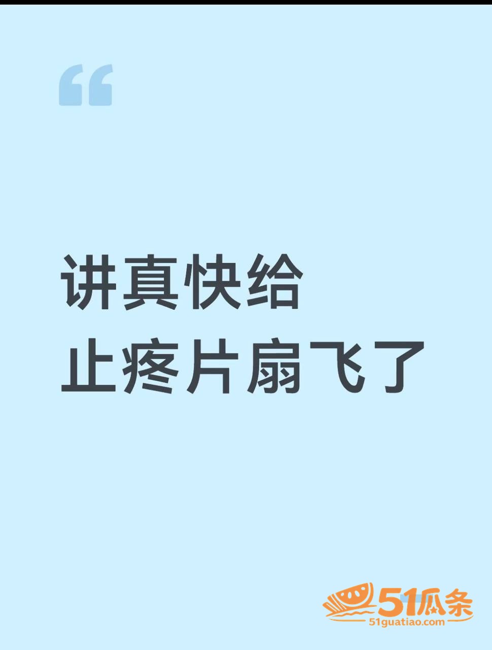 女同出轨 讲真 暴力相关图片39