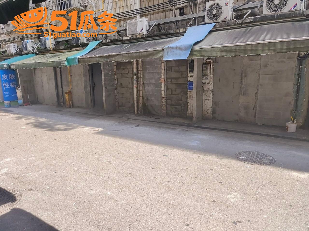 长沙玉兰路 鸡姐连夜相关图片14
