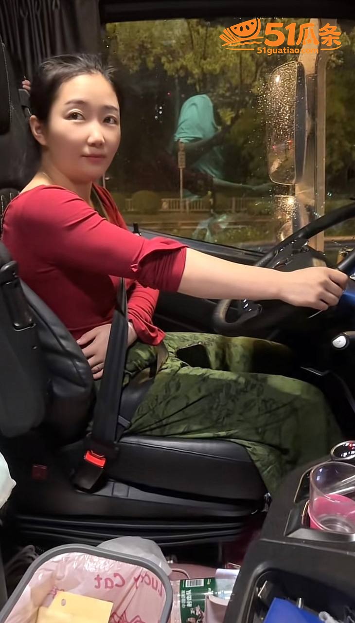 女司机 迎迎 出轨两相关图片14