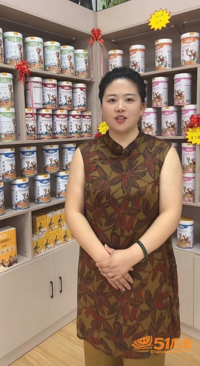 汤婆子 外孙离世带姘相关图片9