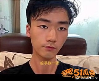 万琪雯 被前男友控制相关图片3
