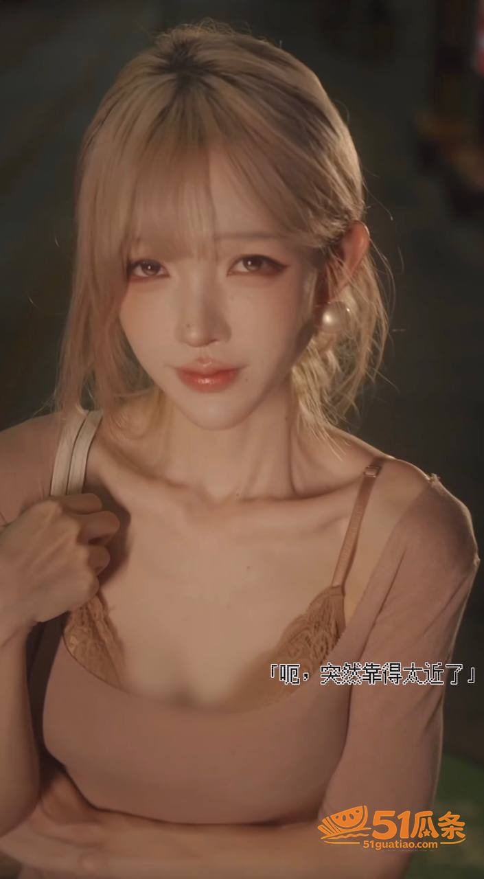 名誉侵权 公孙梨 隐相关图片10