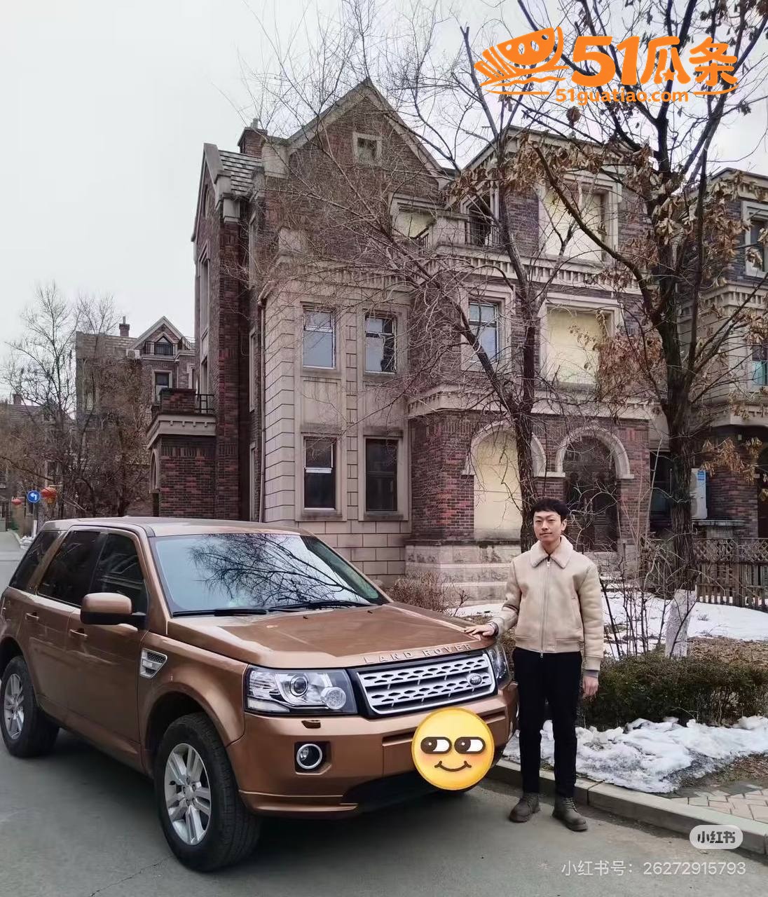 张凯文 母亲征婚反被相关图片6