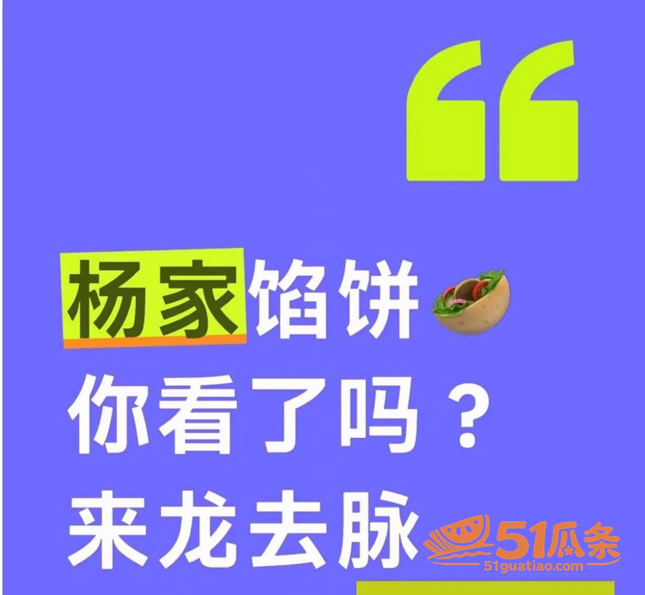 辛能能 纵容儿子出轨相关图片11