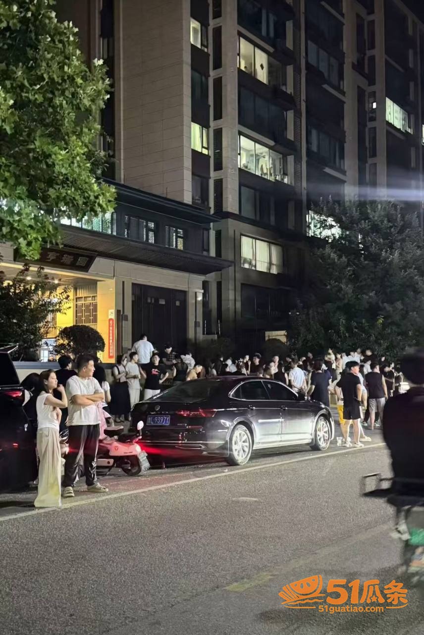 尊亨瑞园 宋瑶 抓小相关图片11