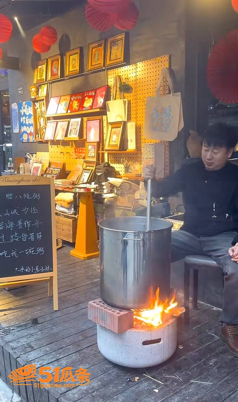 网红爆料 白玛列珠 相关图片38