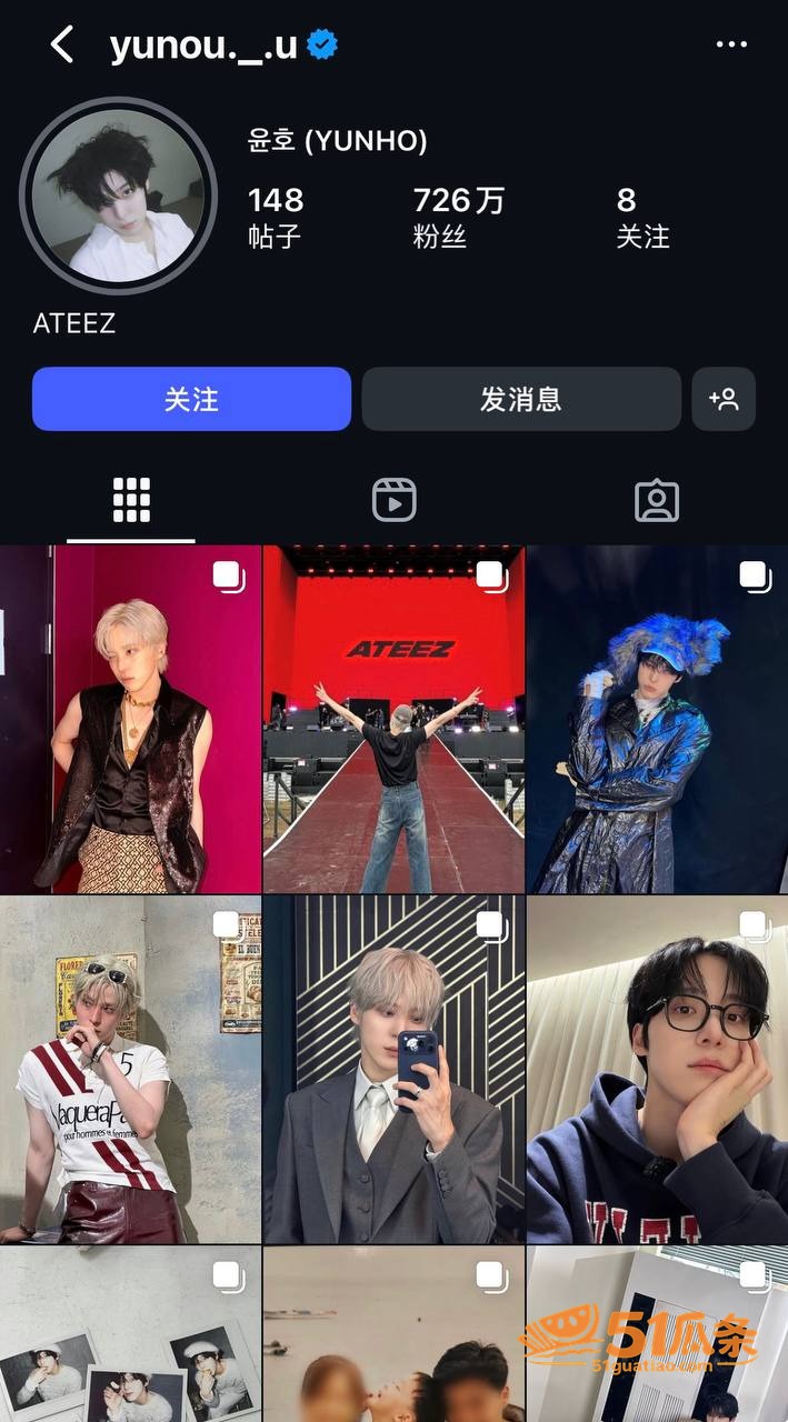 吃瓜爆料 丁润浩 恋相关图片1