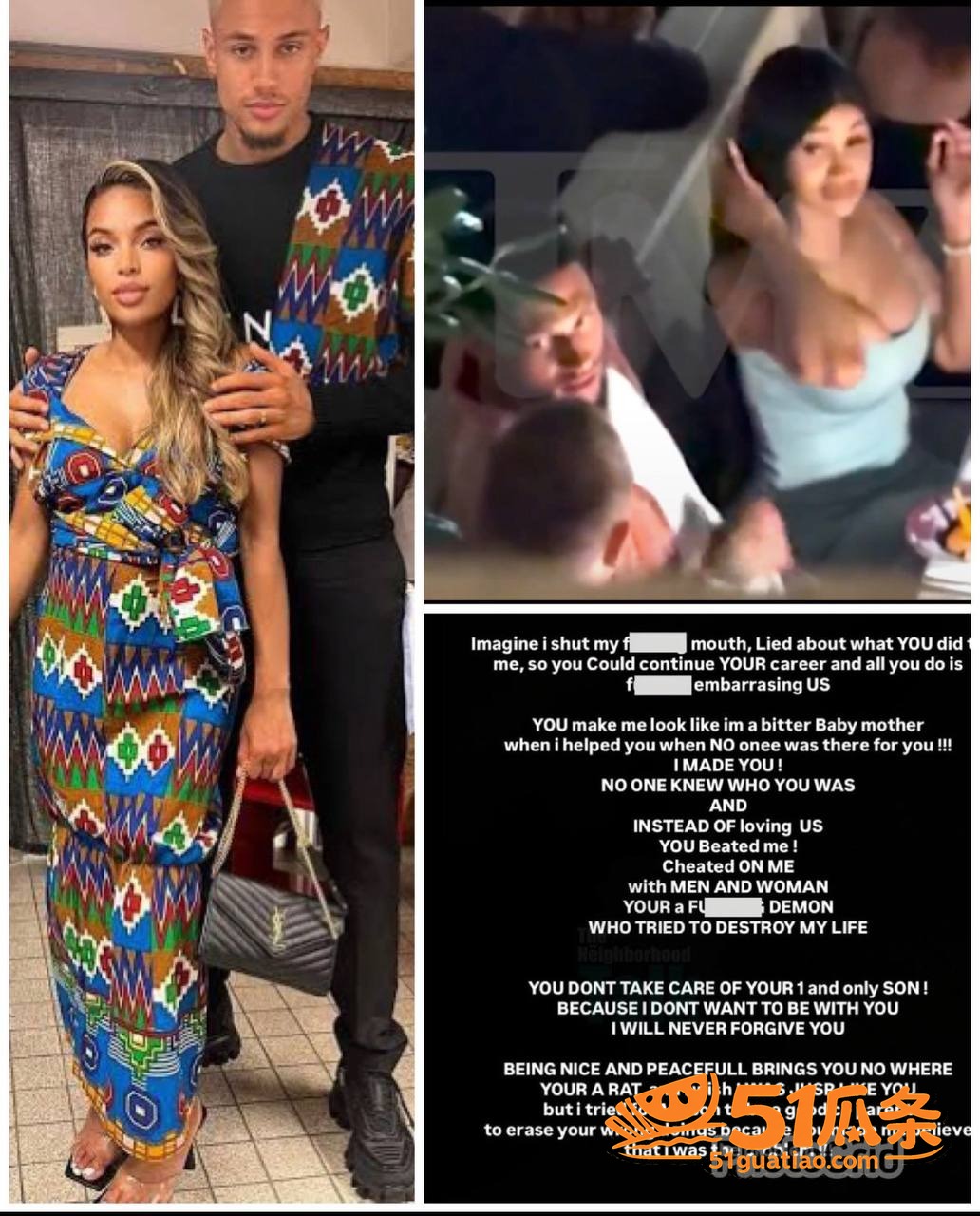 Cardi B 巴黎相关图片7