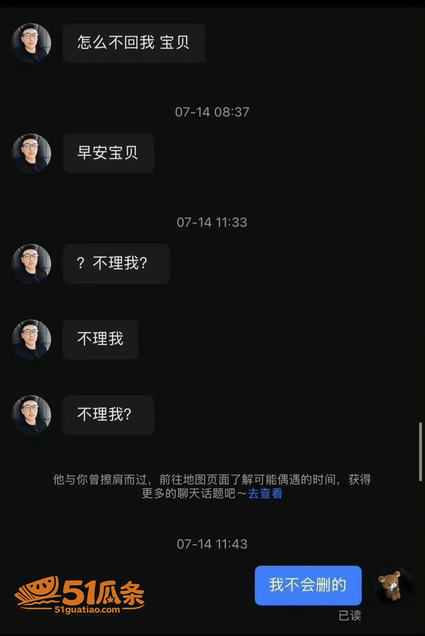 私教服务 王昕 健身相关图片18