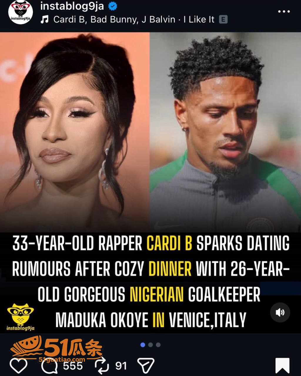 Cardi B 巴黎相关图片8