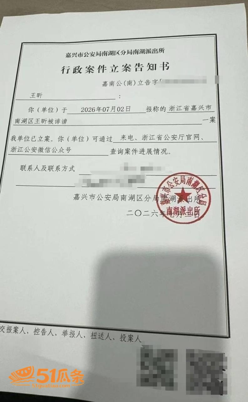 私教服务 王昕 健身相关图片38