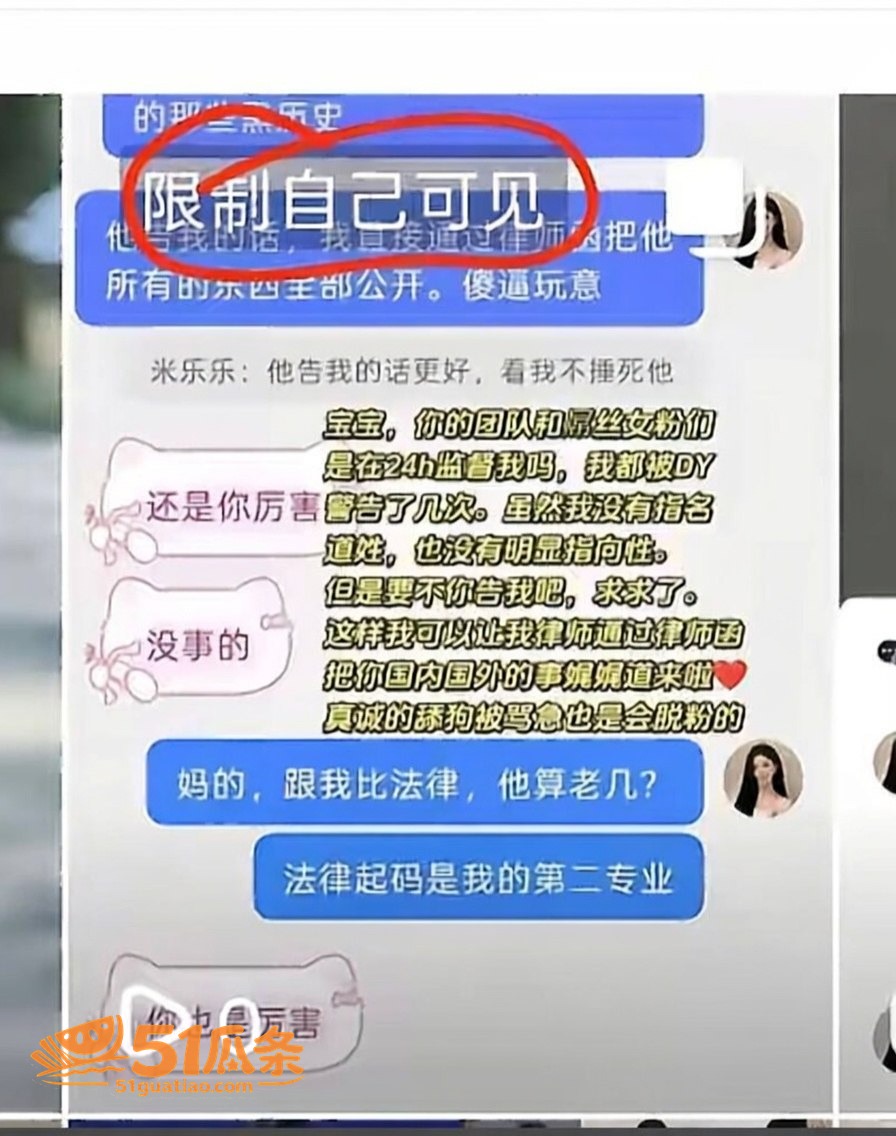 JASON吴 假扮京相关图片20
