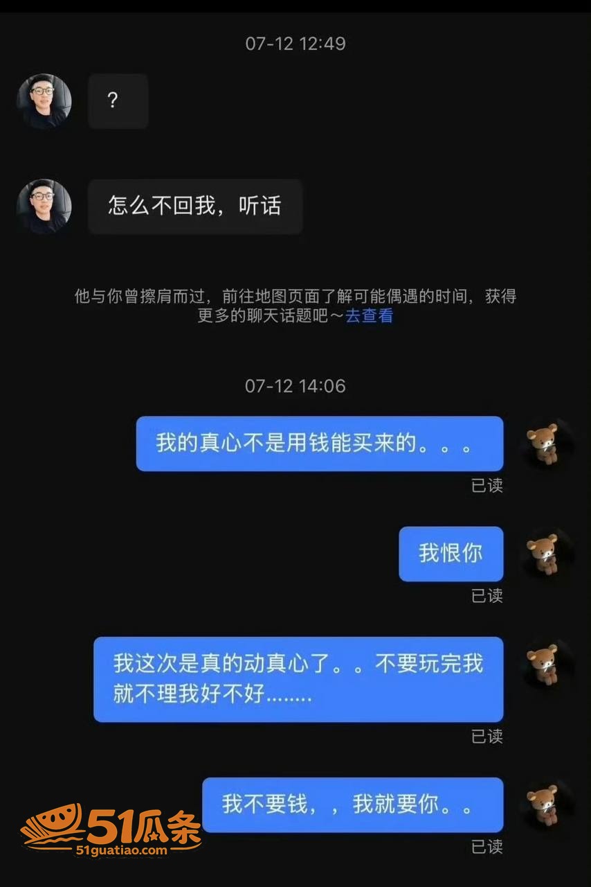 私教服务 王昕 健身相关图片15
