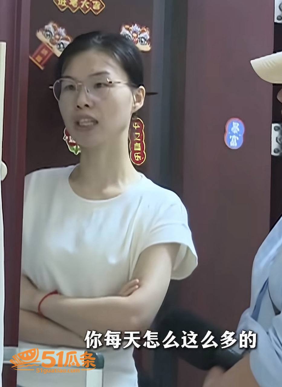 湘A车友群丈夫 孕妻相关图片14