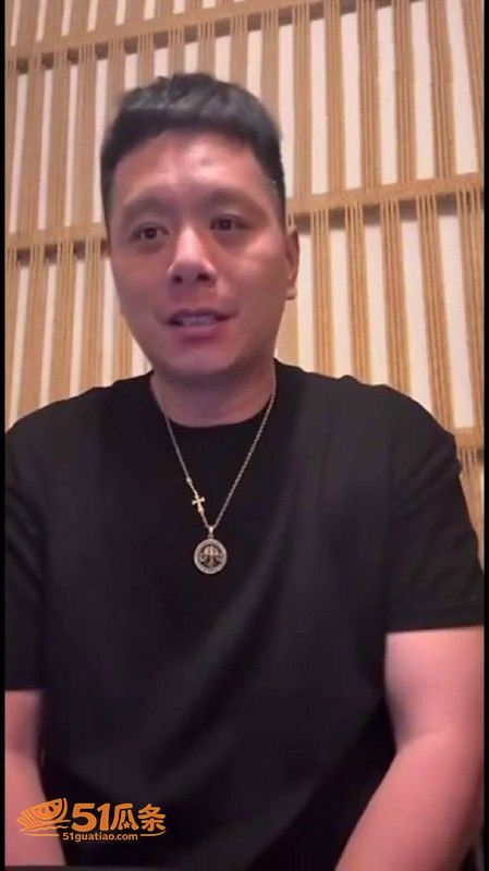 纯爱丈夫 遭妻子转移相关图片9