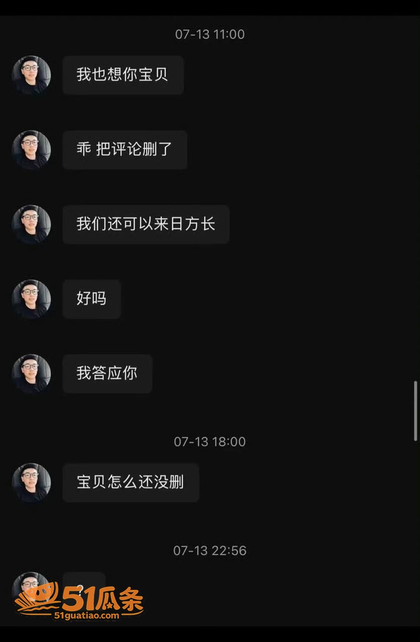 私教服务 王昕 健身相关图片17