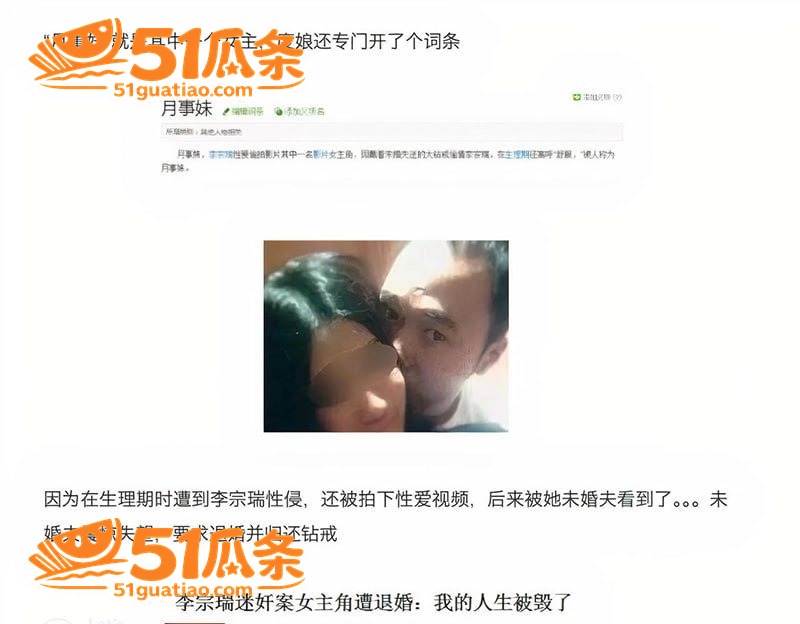 余文乐 官宣离婚 泰相关图片32