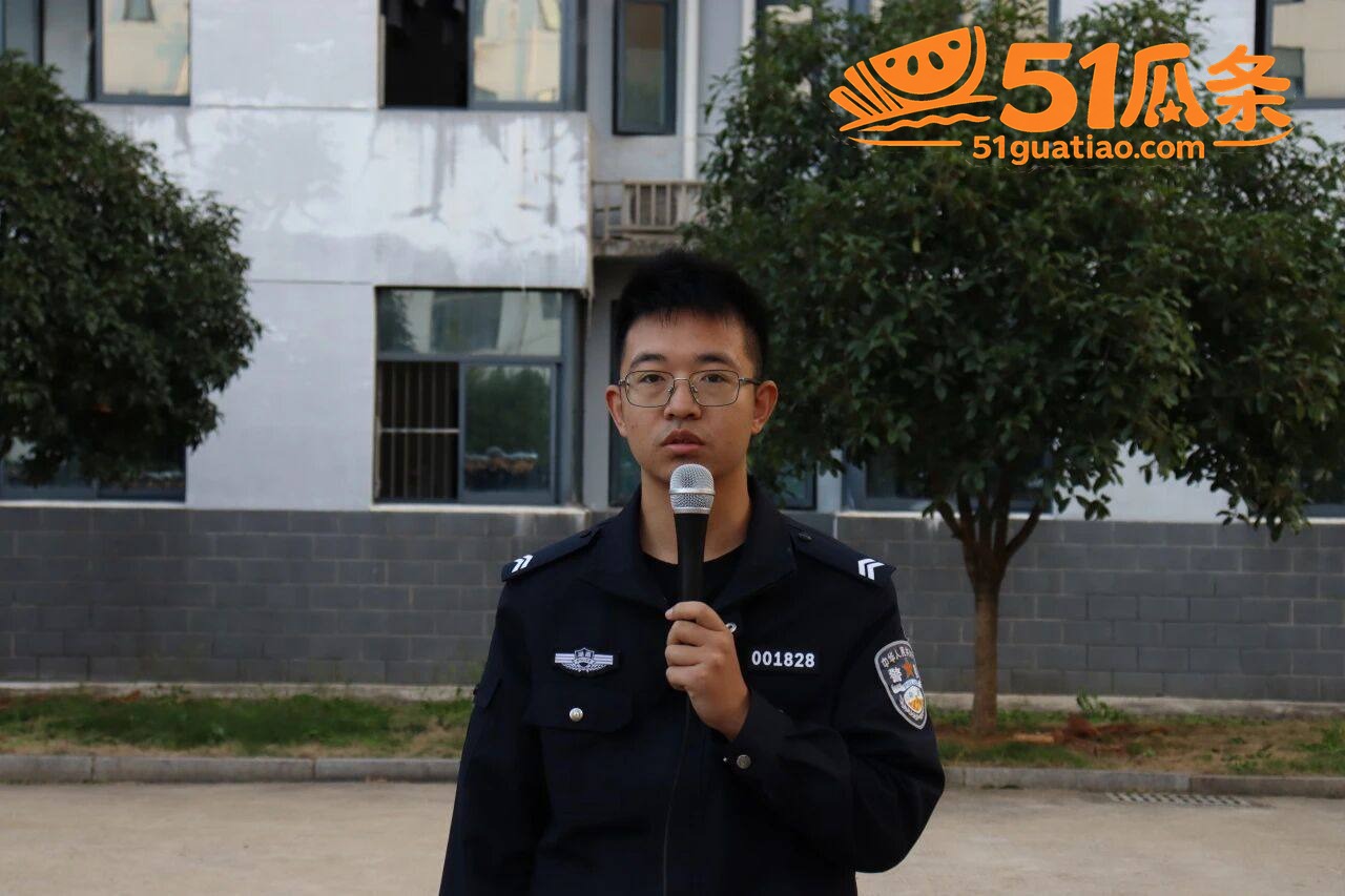 出轨爆料 杨博 出轨相关图片2