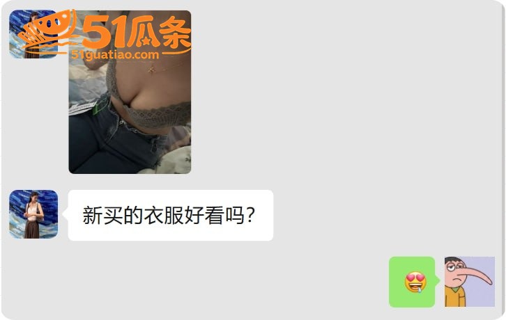 邓相宜 婚前偷情实锤相关图片22
