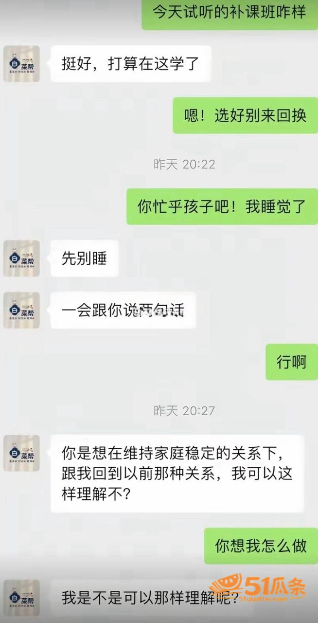 吉林一汽总医院儿科护相关图片2