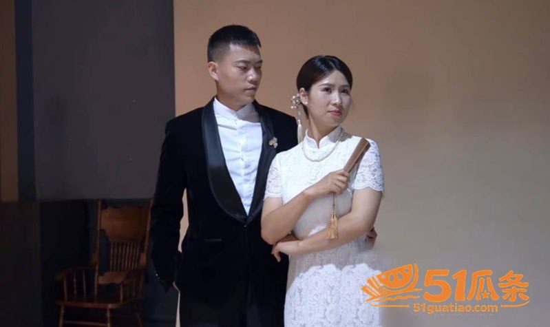 婚姻反转 翠小花 婚相关图片1