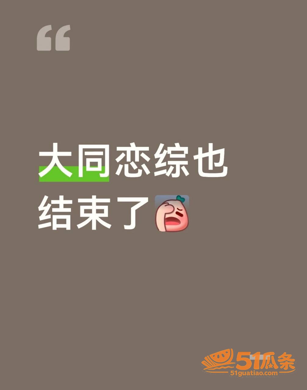 嫖娼抓获 薛岩 军籍相关图片22