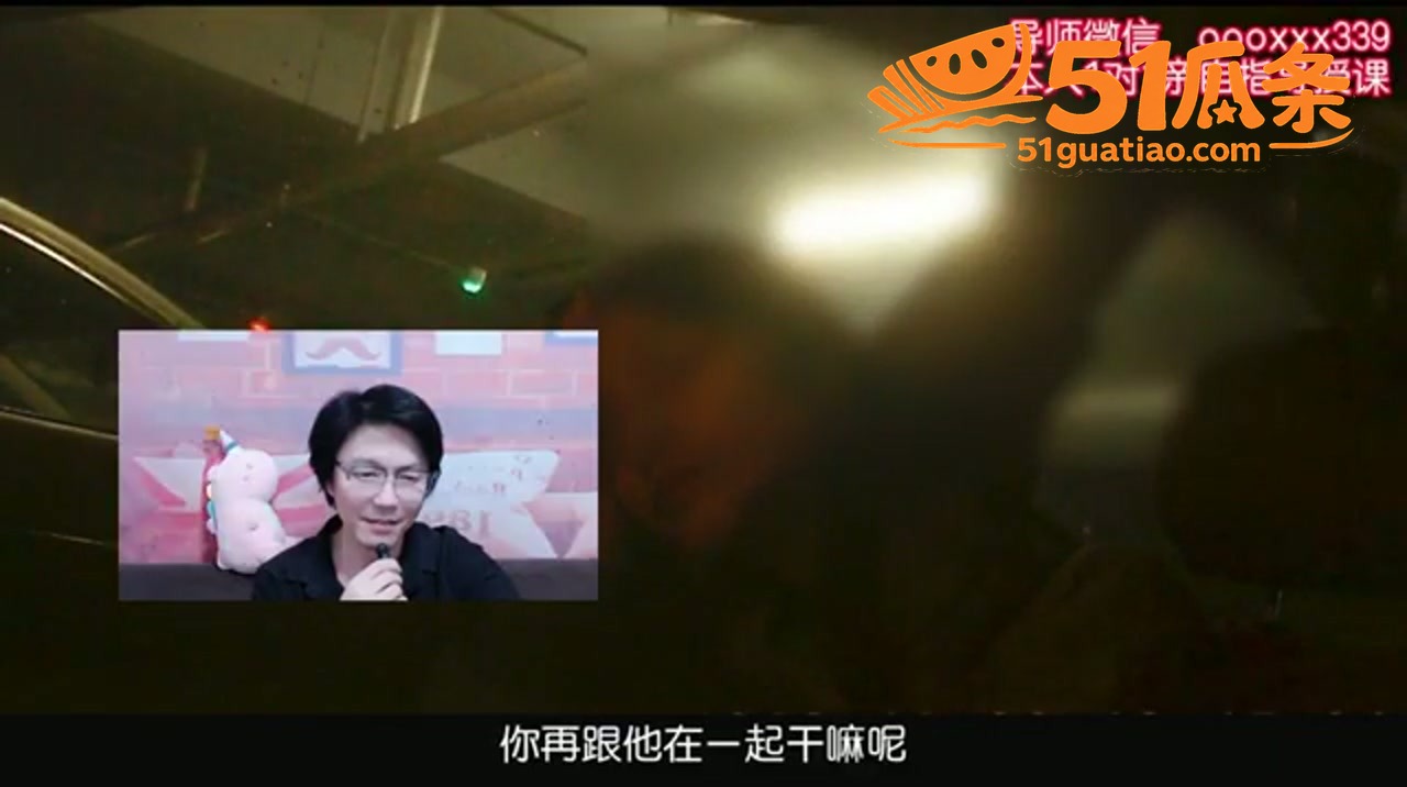 约炮复盘 上海少妇 相关图片3