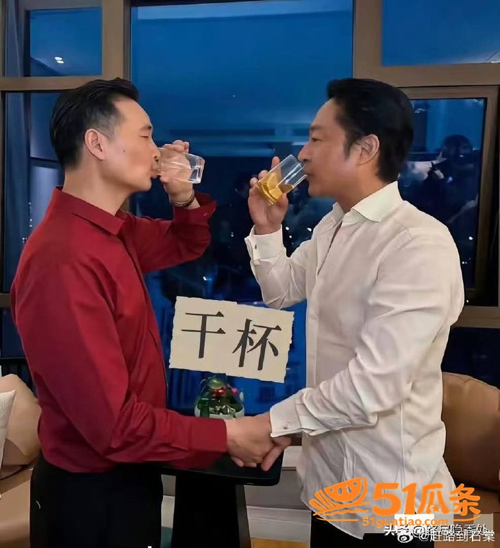 马景涛 携38岁女友相关图片11