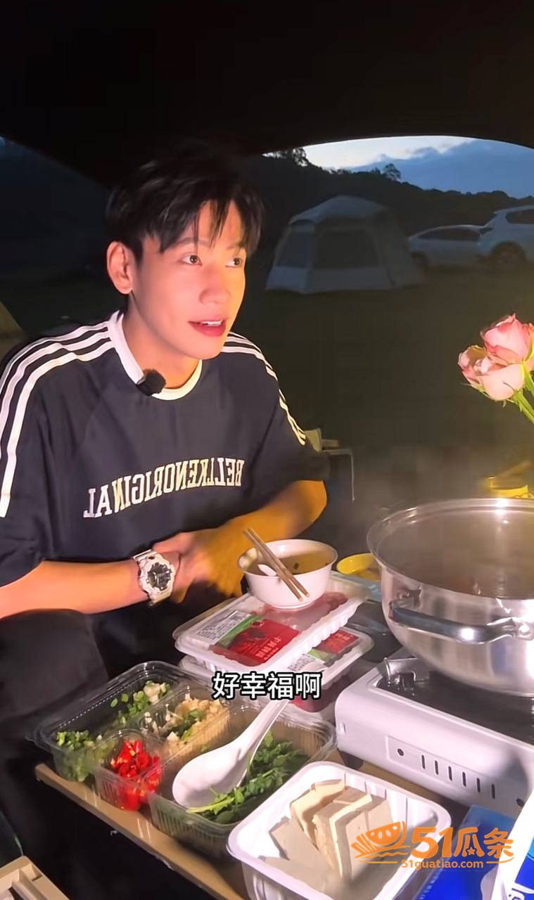 台风来了 体育教师地相关图片16