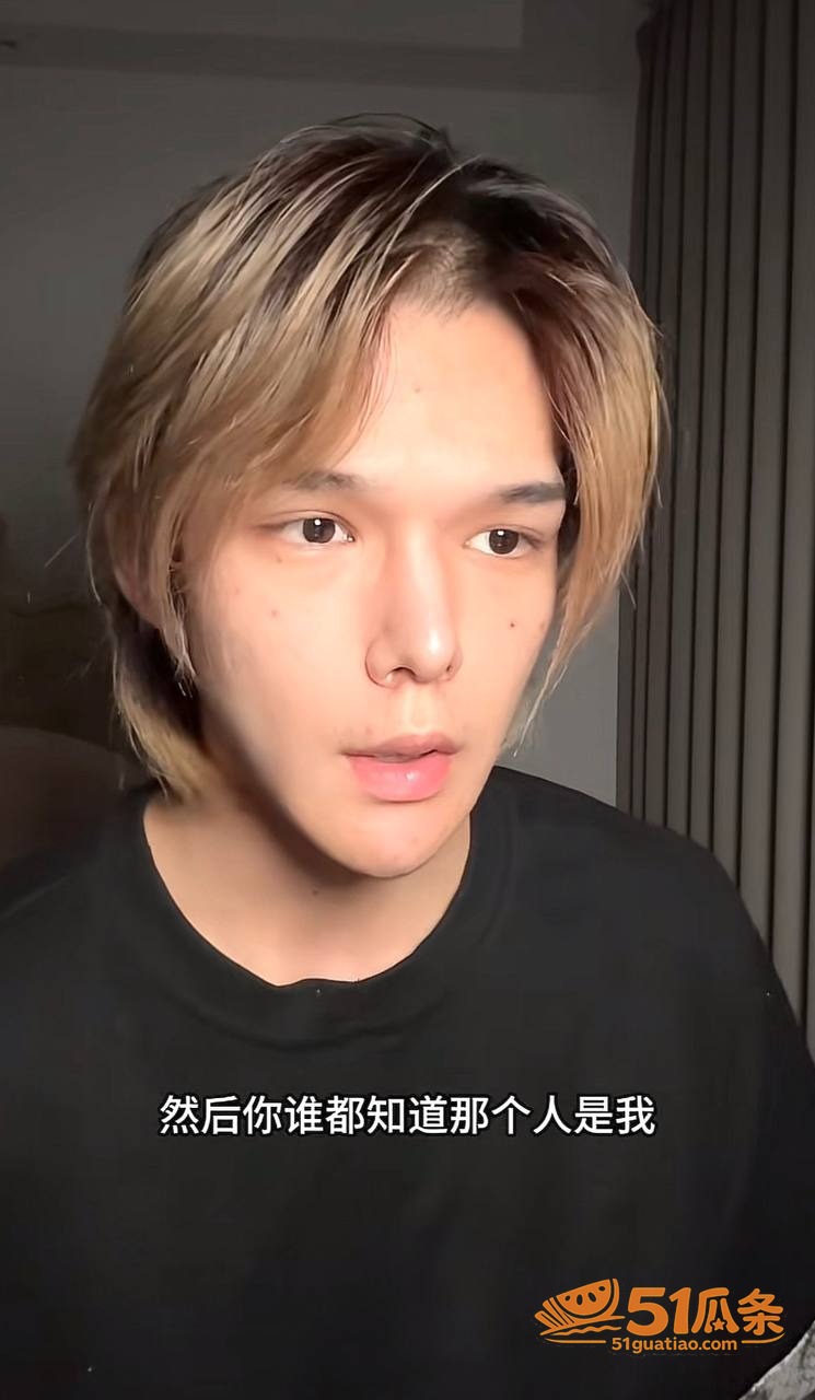 人设崩塌 祈安 被室相关图片22