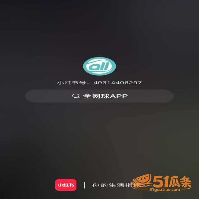 素人剧情 户外草坪新相关图片6